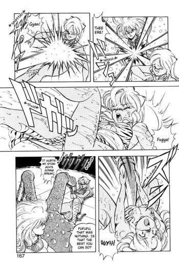 Page 164