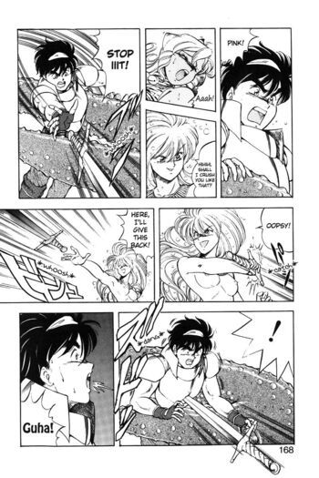 Page 165