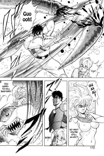 Page 167