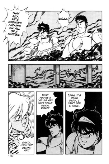 Page 186