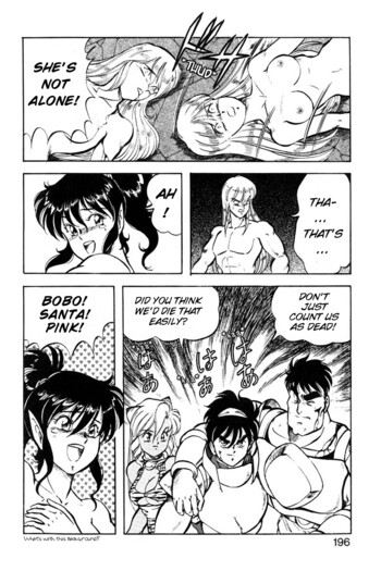 Page 193