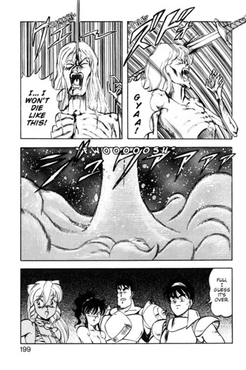 Page 196