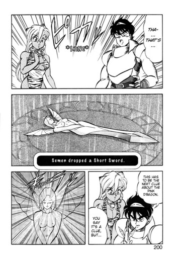 Page 197