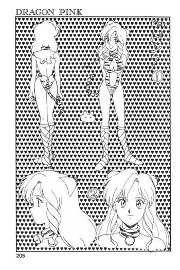 Page 202