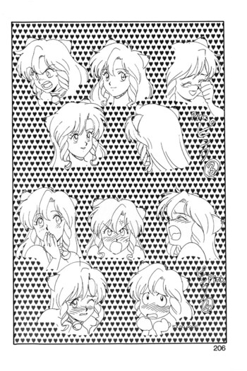 Page 203