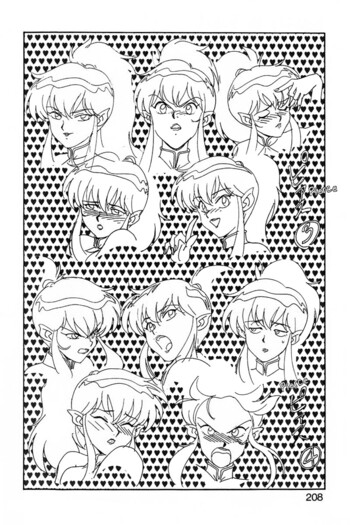 Page 205