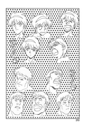 Page 207