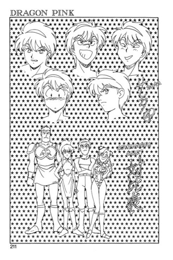 Page 208