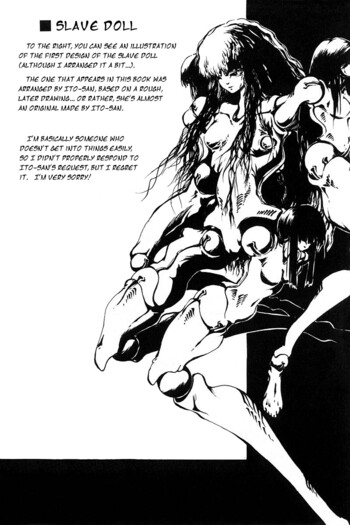Page 211