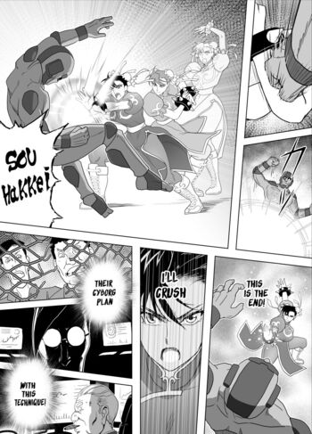 Page 52