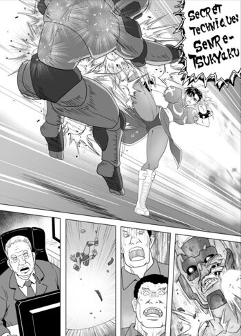 Page 53
