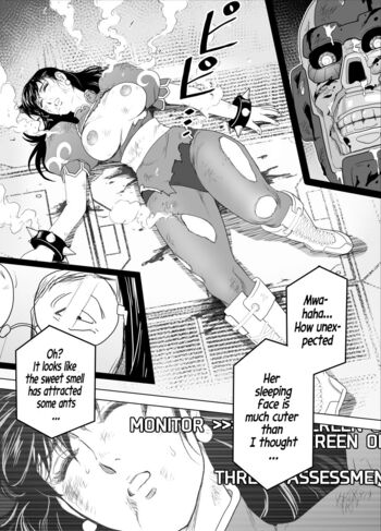 Page 80