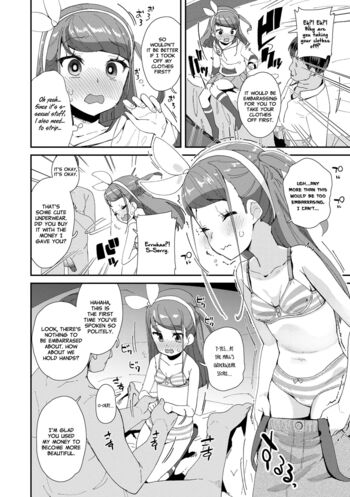 Page 45