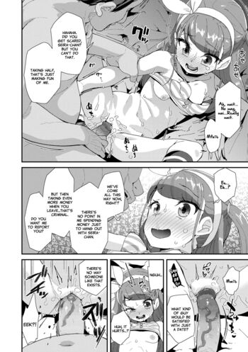 Page 53