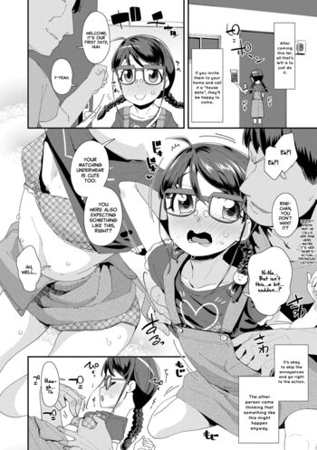 Page 67