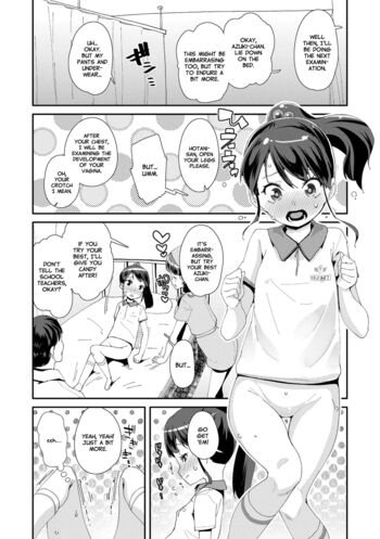 Page 109