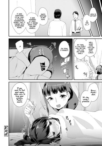 Page 125