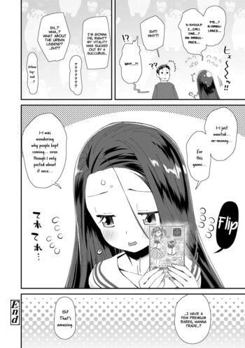 Page 147