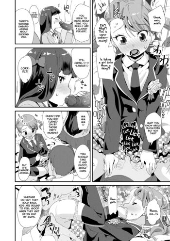 Page 153