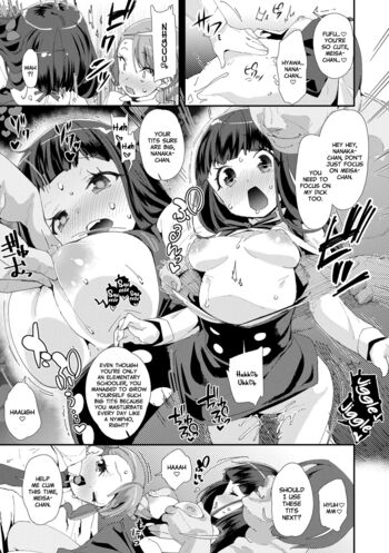 Page 164