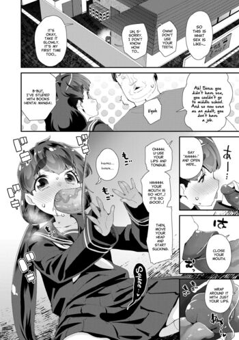 Page 177