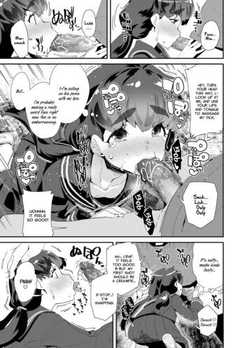 Page 178