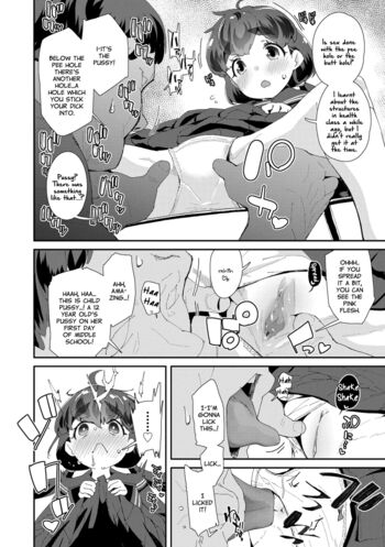 Page 179
