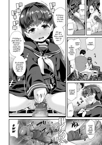 Page 181