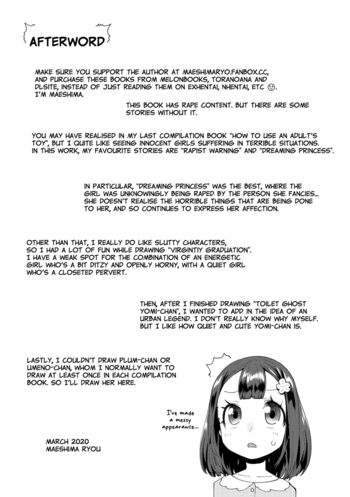 Page 192
