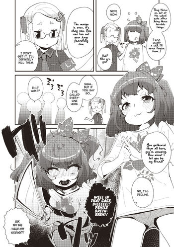 Page 193