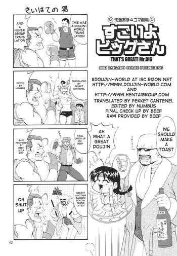 Page 41