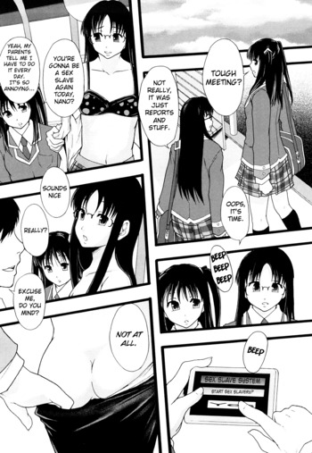 Page 105