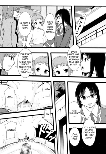 Page 131