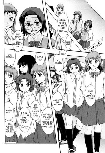 Page 141