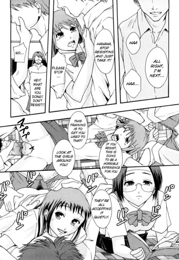 Page 147