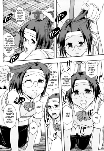 Page 149