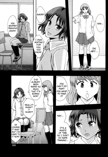 Page 152