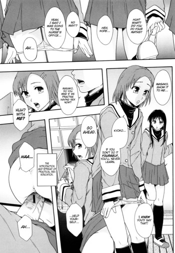 Page 162