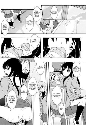Page 169