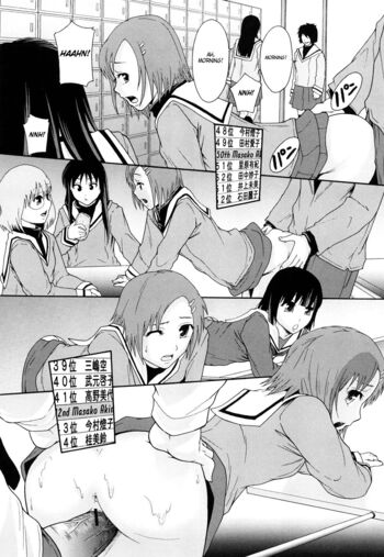 Page 178