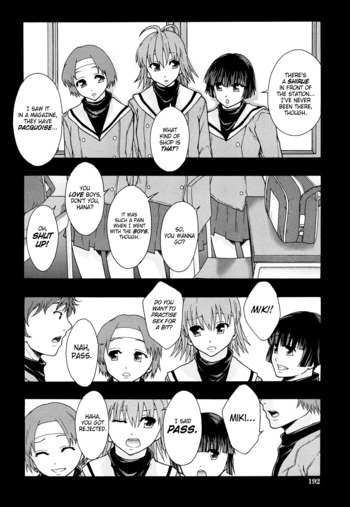 Page 191