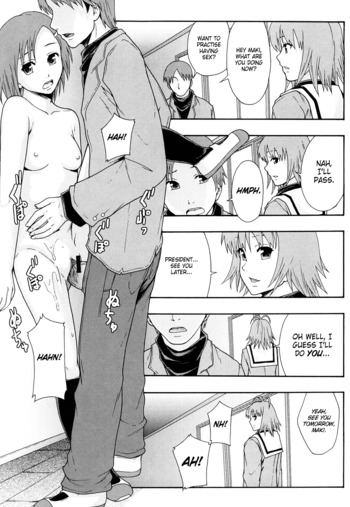 Page 196