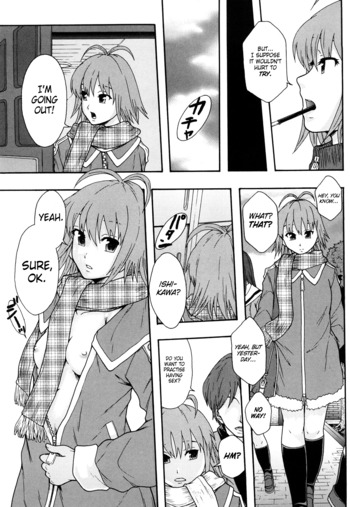 Page 198