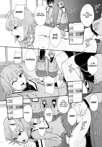 Page 204