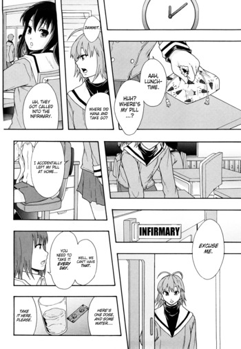 Page 207