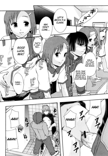Page 211