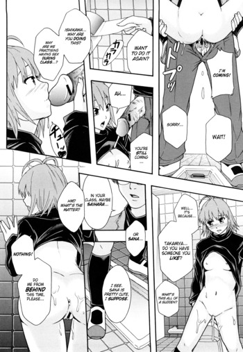 Page 213