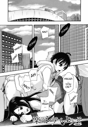 Page 137