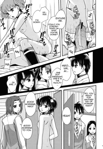 Page 153