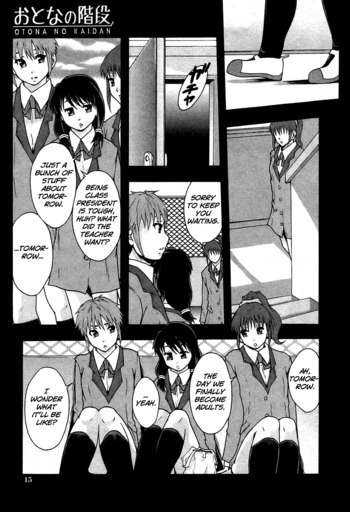 Page 177